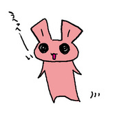 インカ目覚める