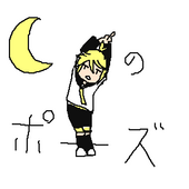 マル