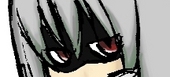 イトウクマゴロウ