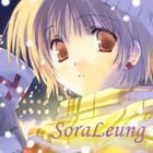 sora