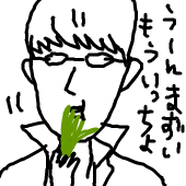 クル