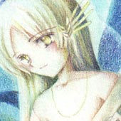 かんの
