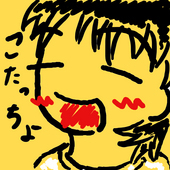 こたっちょ