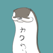 カワウソス