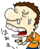 kontoyo