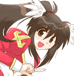 すずなりあやな
