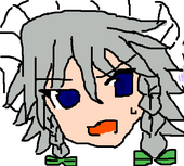 エドさく
