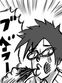 TETSU