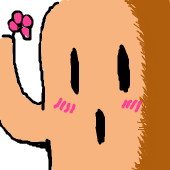 流人