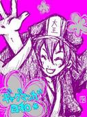 かずきりく*