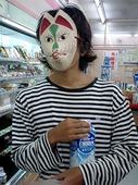 がるあん