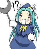 蒼月水