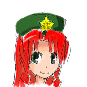 わらび