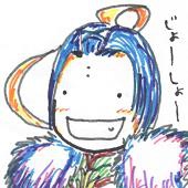 伊坂枕
