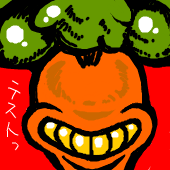 ジョッキ