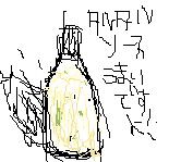 ろーこ