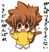 タカムラ