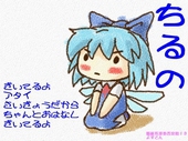 よすどん