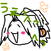黒兎