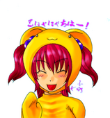 水宮ゆうき