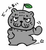 あぎら