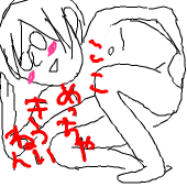 ぬっつぉ