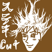 UFOまん