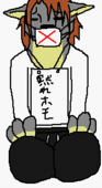バミィ