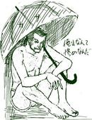寄布・敬