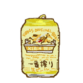 hige