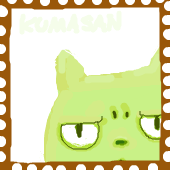 イトユ