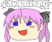 パテ男