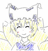 かんわ