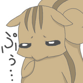 かひと