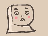 膝