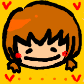 はる