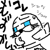 ar