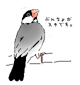 餡