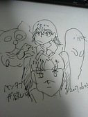 たなかっ