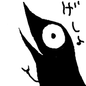 ゆりかわ