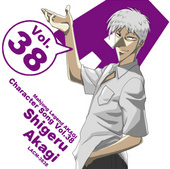 HK田吾作