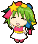 里見　権八郎