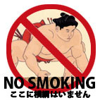 ぱるか