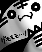 トロベエ