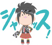 まがな
