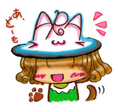 あろにゃン