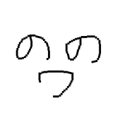 がくたろ