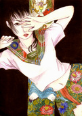 kurue