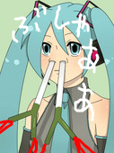 キネマ
