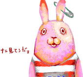 ほーき
